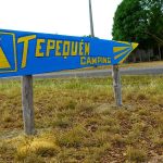 camping-tepequem-rr-macamp-2
