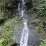 Vista da Cachoeira