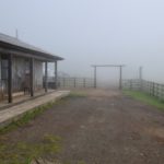 Camping da Ronda-Bom JArdim da Serra-9