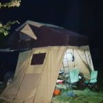 Camping Hostel Casal Garcia-Aiuruoca-MG-2