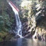 Camping Selvagem – Cachoeira do Tobogã (Túnel) – São Paulo