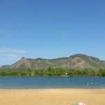 Camping Praia do Segredo 1